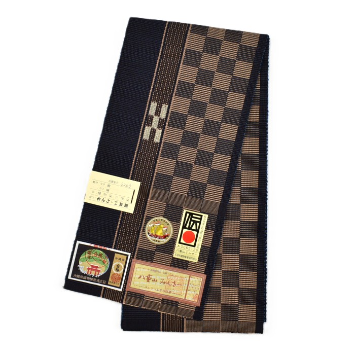 509mn21◇未仕立て 八重山みんさー織 沖縄 琉球 藍染 手織 反物◇ 509mn21◇未仕立て 八重山みんさー織 沖縄 琉球 藍染 手織 反物◇ 楽天